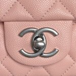 CHANEL 25S FLAP BAG 19 IN LIGHT PINK CALFSKIN SILVER HARDWARE - Image 3
