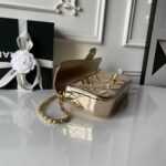 CHANEL 25S FLAP BAG 29 IN METALLIC GOLD CALFSKIN - Image 13