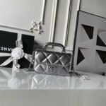CHANEL 25S FLAP BAG 18 IN SILVER METALLIC CALFSKIN - Image 9