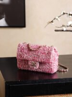 CHANEL 25S FLAP BAG 21 CM IN PINK SEQUINED TWEED WITH GOLD HARDWARE - Image 2