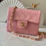 CHANEL 25S MINI FLAP BAG 18 IN PINK LAMBSKIN WITH GOLD HARDWARE - Image 8