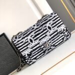 CHANEL 25S FLAP BAG 25 CM IN WHITE MIX BLACK SEQUINS - Image 10