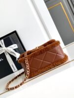 CHANEL 25S FLAP BAG 18 CM IN BROWN WOOL AND LAMBSKIN - Image 18
