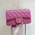 CHANEL 25S FLAP BAG 20 CM IN PINK LAMBSKIN WITH GOLD HARDWARE - Image 10