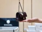 CHANEL 25S FLAP CHARM BAG 13 IN CHOCOLATE BROWN LAMBSKIN - Image 3