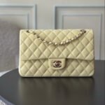 CHANEL 25S CLASSIC FLAP BAG 25 CM IN PALE BEIGE YELLOW LAMBSKIN WITH GOLD HARDWARE - Image 10