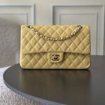 CHANEL 25S CLASSIC FLAP BAG 25 CM IN LIGHT YELLOW LAMBSKIN WITH GOLD HARDWARE - Image 6