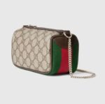 Classic Equestrian 19cm Luxury Iconic Designer Bag