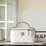CC VANITY CASE 17 WHITE LAMBSKIN SILVER HARDWARE - Image 11