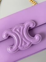 20 CHAIN EMBOSSED ARMPIT BAG PURPLE CALFSKIN - Image 13