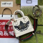 GGxADIDAS HORSEBIT 1955 TOTE BAG 20 WITH WEB STRAP IN WHITE MIX BLACK CALFSKIN GOLD HARDWARE - Image 10