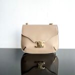 BESACE TRIPHOME 24 BEIGE CREAM GLOSSY CALFSKIN - Image 10