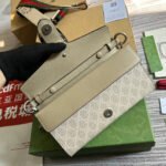 DIONYSUS GG 25 SMALL RECTANGULAR BAG IN BEIGE CANVAS - Image 4
