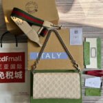 DIONYSUS GG 25 SMALL RECTANGULAR BAG IN BEIGE CANVAS - Image 2