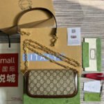 GG HORSEBIT 1955 BAG 24 IN BEIGE CANVAS AND BROWN CALFSKIN - Image 4