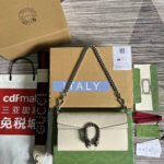 DIONYSUS SMALL 25 BAG IN WHITE CALFSKIN - Image 10