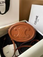 SMOOTH CALFSKIN 20 OVAL CINNAMON BROWN BAG - Image 10