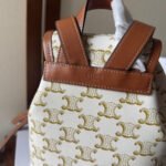 SMALL FOLCO BACKPACK 20 IN WHITE TRIOMPHE CANVAS - Image 8