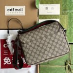 OPHIDIA MEDIUM MESSENGER BAG 27 IN BEIGE AND EBONY GG CALFSKIN GREEN RED WEB STRIPE CANVAS - Image 12