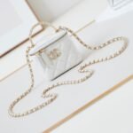 CHANEL 25S MINI VANITY BAG 11 CM IN WHITE LAMBSKIN WITH CRYSTAL-EMBELLISHED CC LOGO