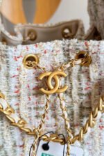 CHANEL 25S HOBO BAG 30 IN MULTICOLOR TWEED WITH GOLD HARDWARE - Image 14