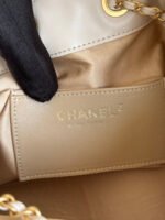 CHANEL 25S HOBO BAG 30 IN MULTICOLOR TWEED WITH GOLD HARDWARE - Image 20