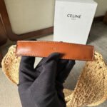 CELINE PANIER HOBO BAG 33 IN RAFFIA AND CALFSKIN LOGO BROWN - Image 9