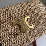 MULTIPOCHETTE BAG 23 IN BROWN RAFFIA - Image 7
