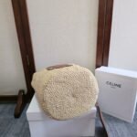 CELINE BAG TRIOMPHE 23 IN LIGHT BEIGE RAFFIA - Image 6