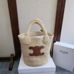 CELINE BAG TRIOMPHE 23 IN LIGHT BEIGE RAFFIA - Image 9