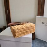 CELINE 25S TEEN GARANCE BAG 18 IN WICKER AND CARAMEL BROWN CALFSKIN - Image 7