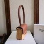 CELINE 25S TEEN GARANCE BAG 18 IN WICKER AND CARAMEL BROWN CALFSKIN - Image 6