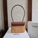 CELINE 25S TEEN GARANCE BAG 18 IN WICKER AND CARAMEL BROWN CALFSKIN - Image 10