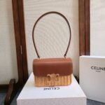 CELINE 25S TEEN GARANCE BAG 18 IN WICKER AND CARAMEL BROWN CALFSKIN - Image 9