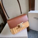 CELINE 25S TEEN GARANCE BAG 18 IN WICKER AND CARAMEL BROWN CALFSKIN - Image 5