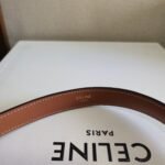 CELINE 25S TEEN GARANCE BAG 18 IN WICKER AND CARAMEL BROWN CALFSKIN - Image 16