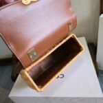 CELINE 25S TEEN GARANCE BAG 18 IN WICKER AND CARAMEL BROWN CALFSKIN - Image 4