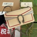 DYONYSUS SMALL SHOULDER BAG 25 IN BEIGE MIX RED CALFSKIN DRAGON LOGO PRINT - Image 11