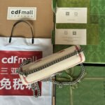 DYONYSUS SMALL SHOULDER BAG 25 IN BEIGE MIX RED CALFSKIN DRAGON LOGO PRINT - Image 12