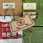 DYONYSUS SMALL SHOULDER BAG 25 IN BEIGE MIX RED CALFSKIN DRAGON LOGO PRINT - Image 13