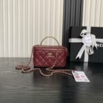 CHANEL 25S VANITY BAG 17 IN DARK RED LAMBSKIN WITH GOLD HARDWARE - Image 10