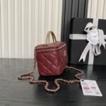 CHANEL 25S VANITY BAG 17 IN DARK RED LAMBSKIN WITH GOLD HARDWARE - Image 11