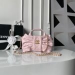 CHANEL 25S MINI BOW BAG 26 IN PINK LAMBSKIN WITH GOLD HARDWARE - Image 10