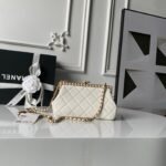 CHANEL 26S CROSSBODY BAG 20 IN WHITE LAMBSKIN - Image 10