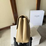 MEDIUM CELINE VICTOIRE BAG 25 IN CAMEL GOLD CALFSKIN - Image 12