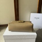 MEDIUM CELINE VICTOIRE BAG 25 IN CAMEL GOLD CALFSKIN - Image 13