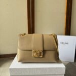 MEDIUM CELINE VICTOIRE BAG 25 IN CAMEL GOLD CALFSKIN - Image 9