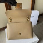 MEDIUM CELINE VICTOIRE BAG 25 IN CAMEL GOLD CALFSKIN - Image 8