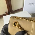 MEDIUM CELINE VICTOIRE BAG 25 IN CAMEL GOLD CALFSKIN - Image 15