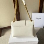MEDIUM CELINE VICTOIRE BAG 25 IN IVORY CALFSKIN - Image 2